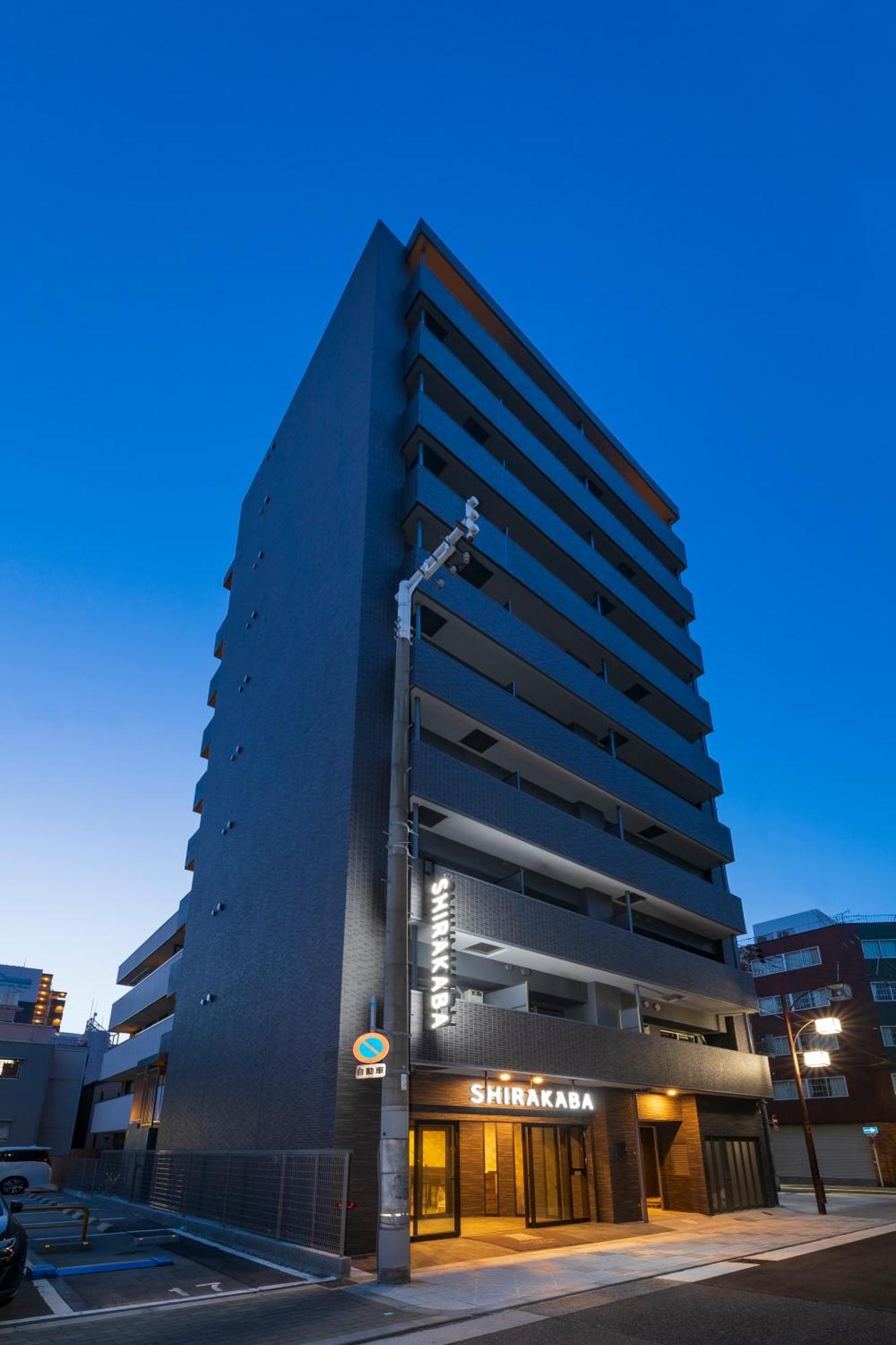 Shirakabanoyado - Nipponbashi 日本橋, 3 Mins Walk To Dendentown Osaka Exterior foto