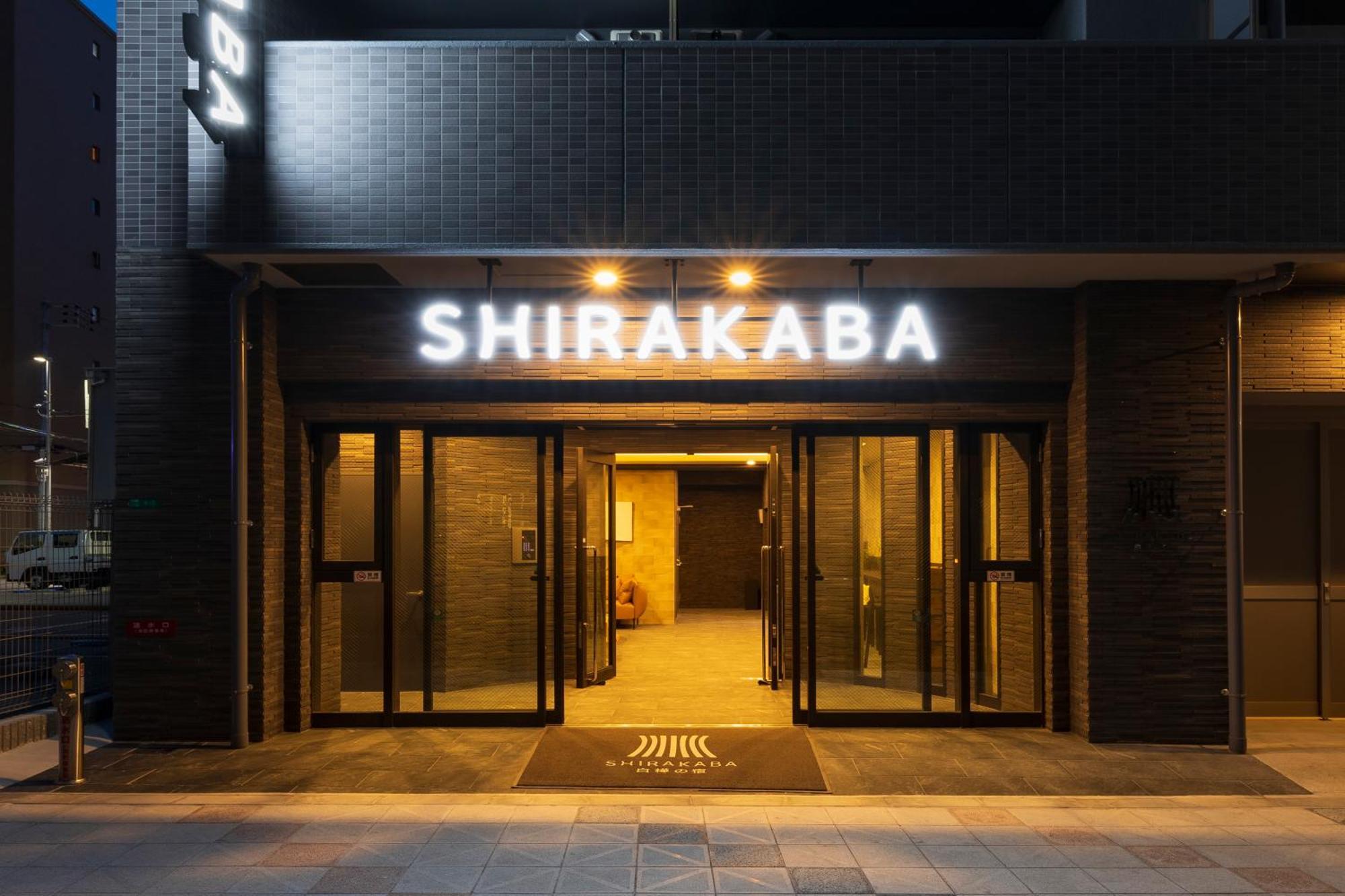 Shirakabanoyado - Nipponbashi 日本橋, 3 Mins Walk To Dendentown Osaka Exterior foto