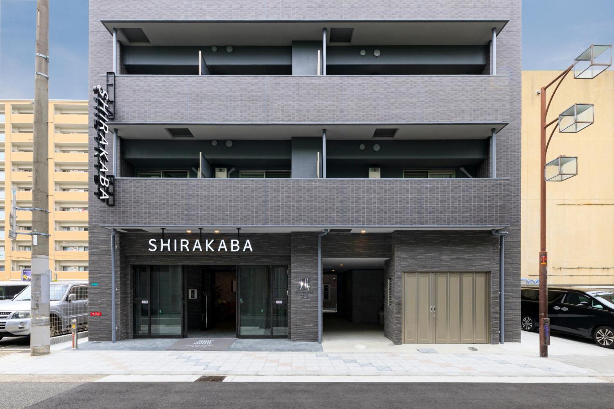 Shirakabanoyado - Nipponbashi 日本橋, 3 Mins Walk To Dendentown Osaka Exterior foto